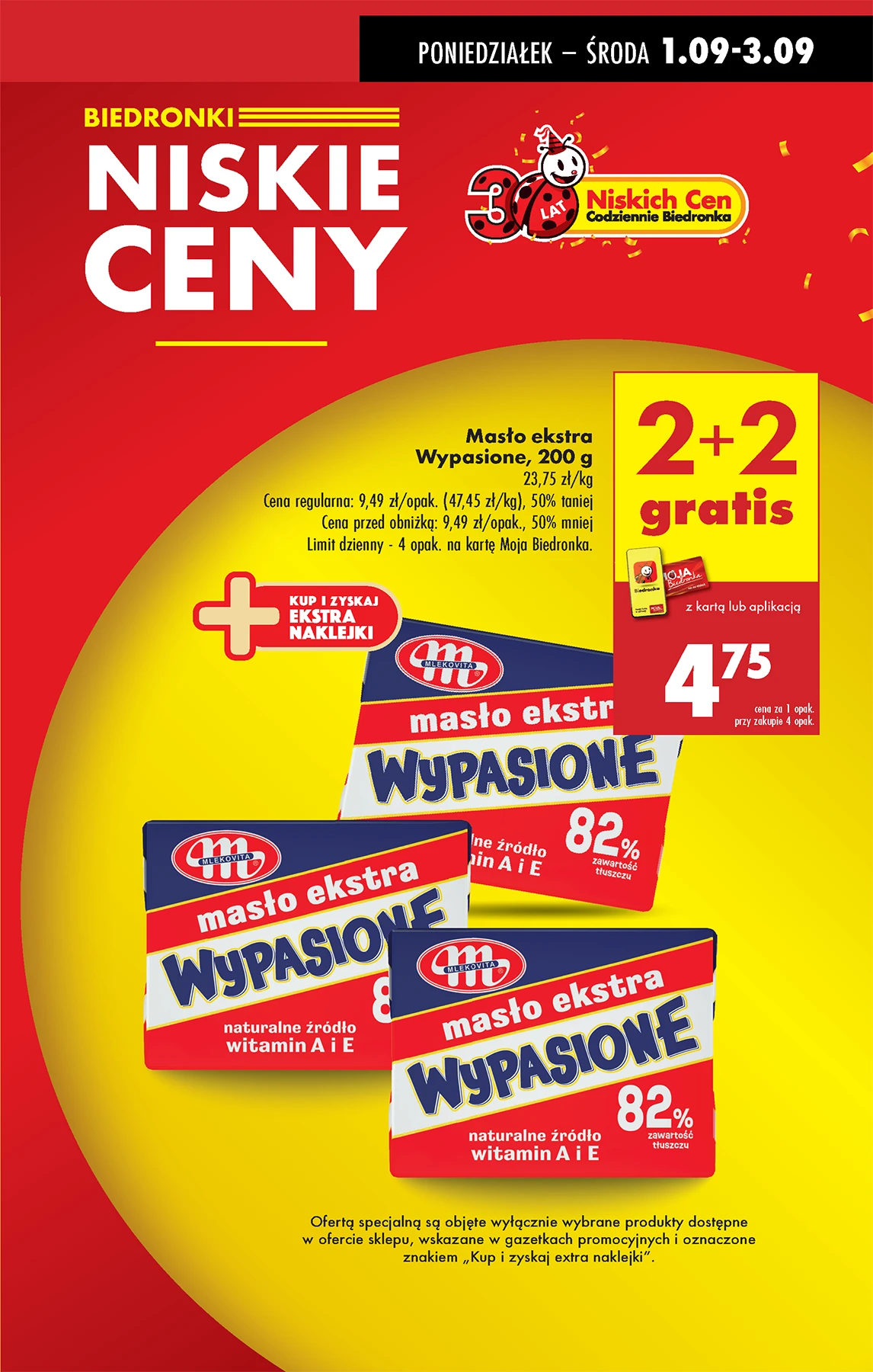 Masło ekstra Wypasione 82% 200g 2+2 gratis