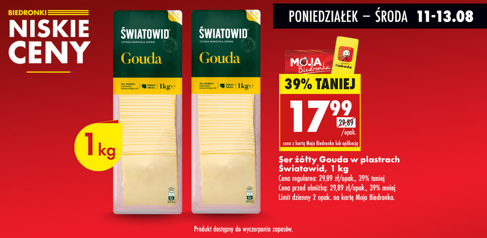 Ser żółty Gouda 1kg krojony