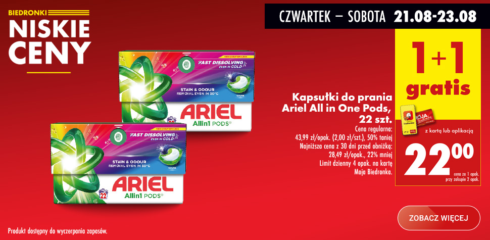 Kapsułki do prania Ariel All in One Pods 22 szt. 1+1 gratis