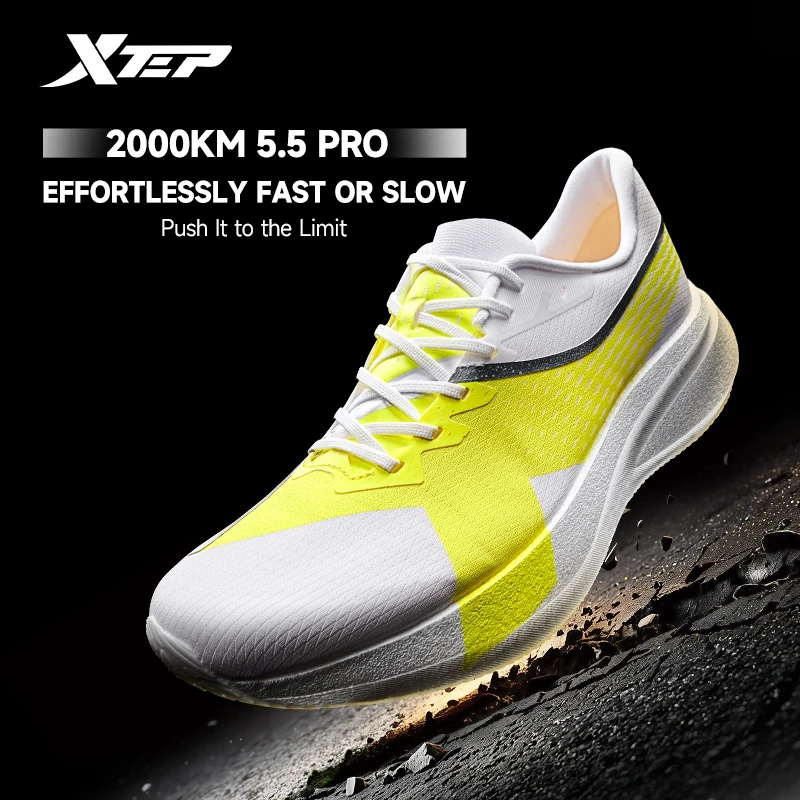 XTEP 2000KM 5.5 PRO Męskie Buty do Biegania Bez Podeszwy
