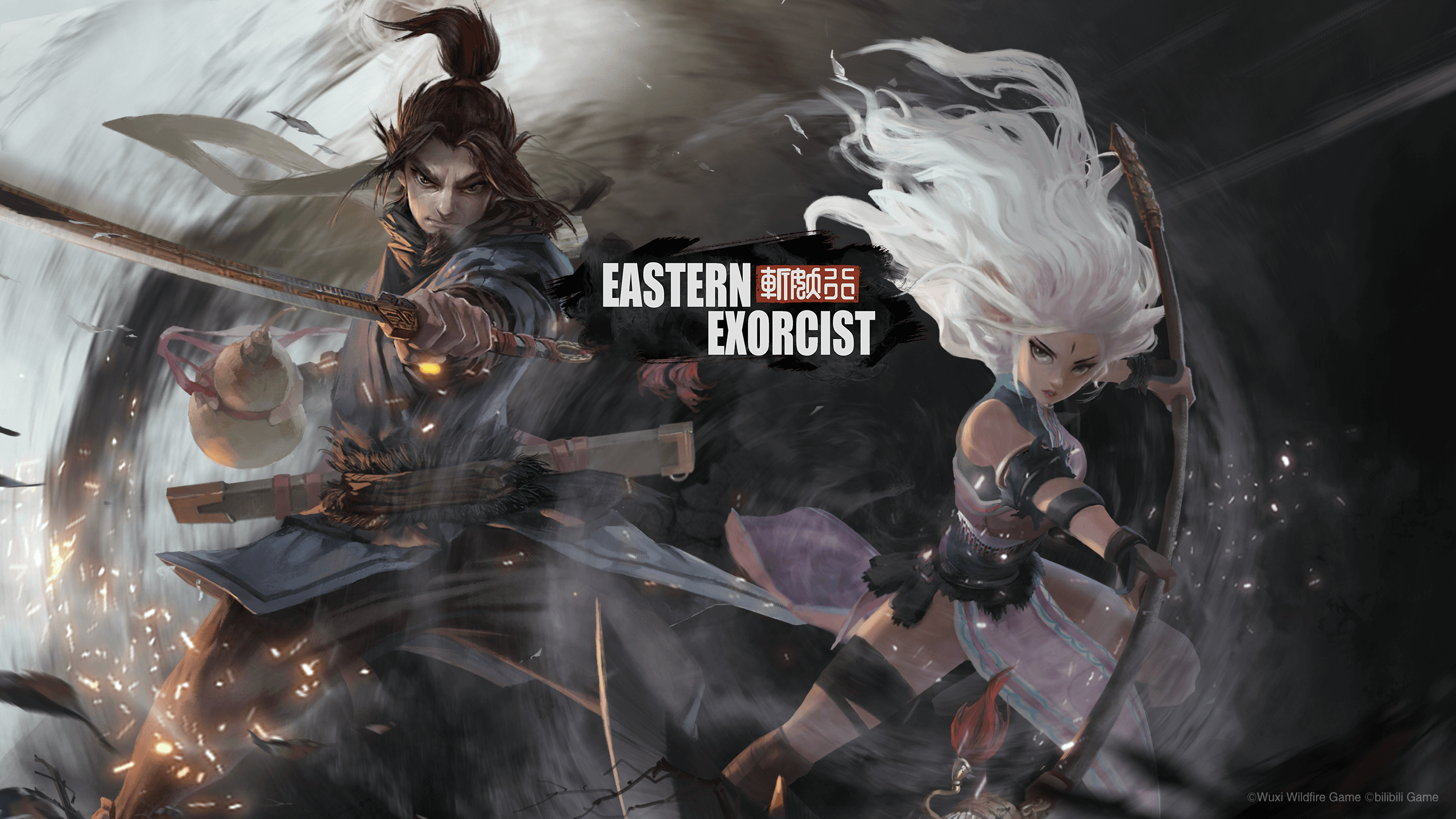 Eastern Exorcist od 25.09 za Darmo !!! ( -75PLN)