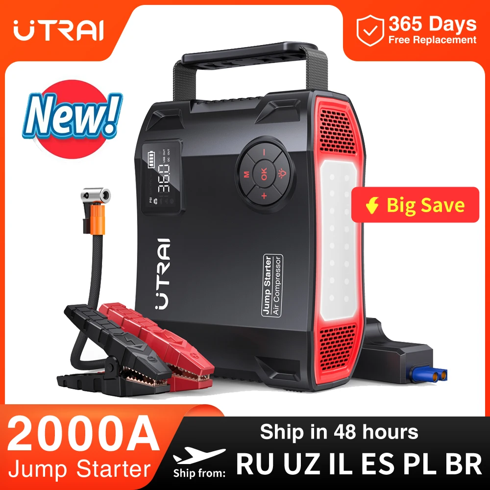 Jump starter UTRAI JSTAR 5 16000mAh 2000A 150PSI (wysyłka z Polski) - urządzenie rozruchowe booster + kompresor -- $64.86