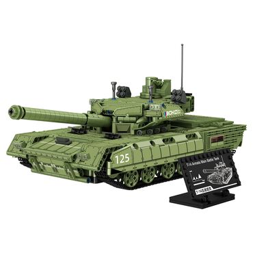 Czołg T-14 Baka BK6615