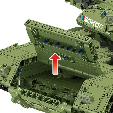 Czołg T-14 Baka BK6615