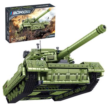 Czołg T-14 Baka BK6615