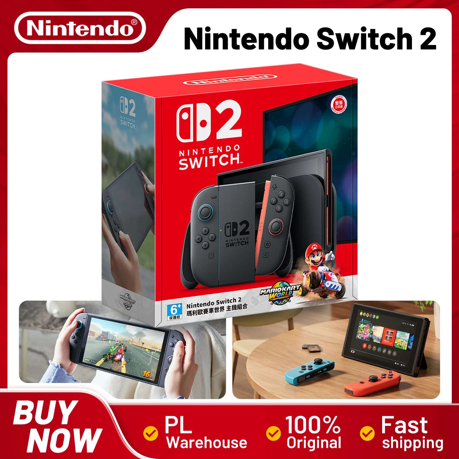 Konsola Nintendo Switch 2 z Mario Kart World ( wysyłka z Polski )