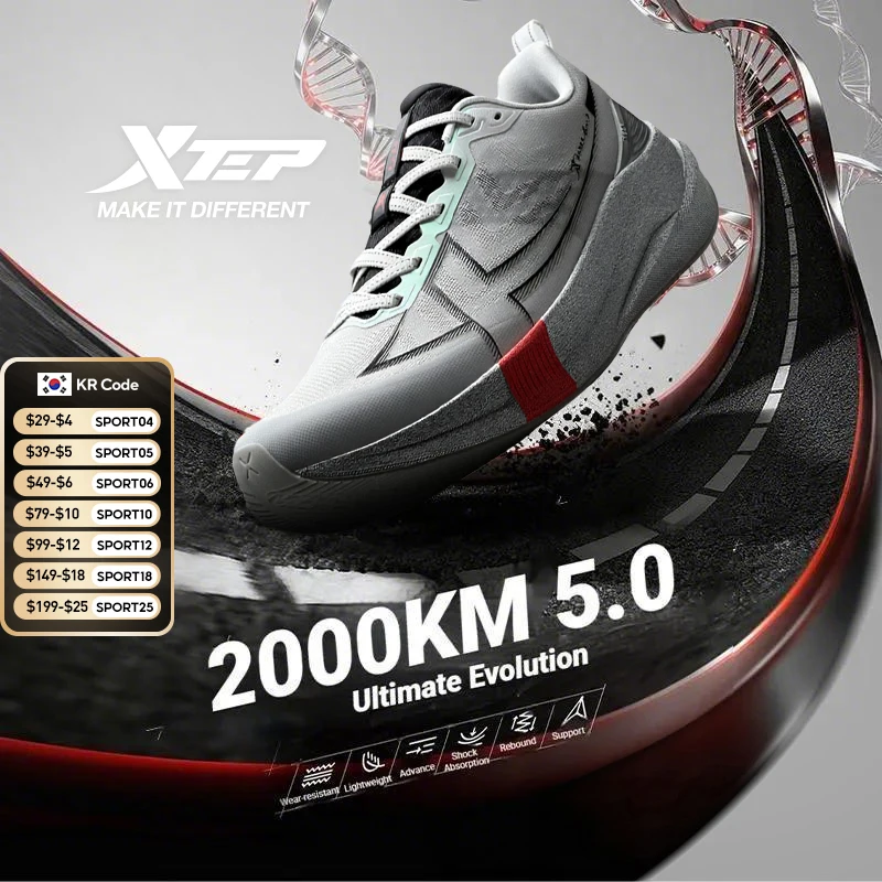 Buty do biegania Xtep 2000km 5.0 Aliexpress