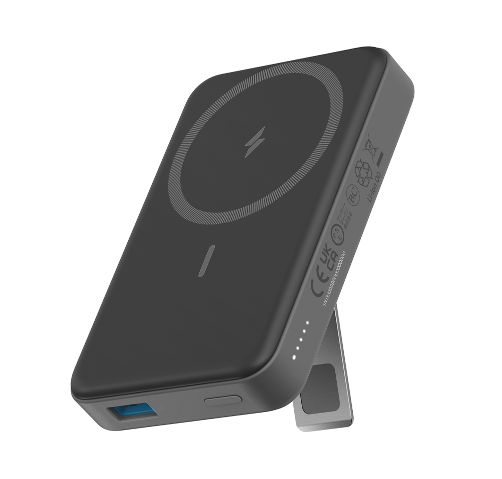 POWERBANK ANKER 633 MAGNETIC BATERY MagGo - 10000 mAh - czarny