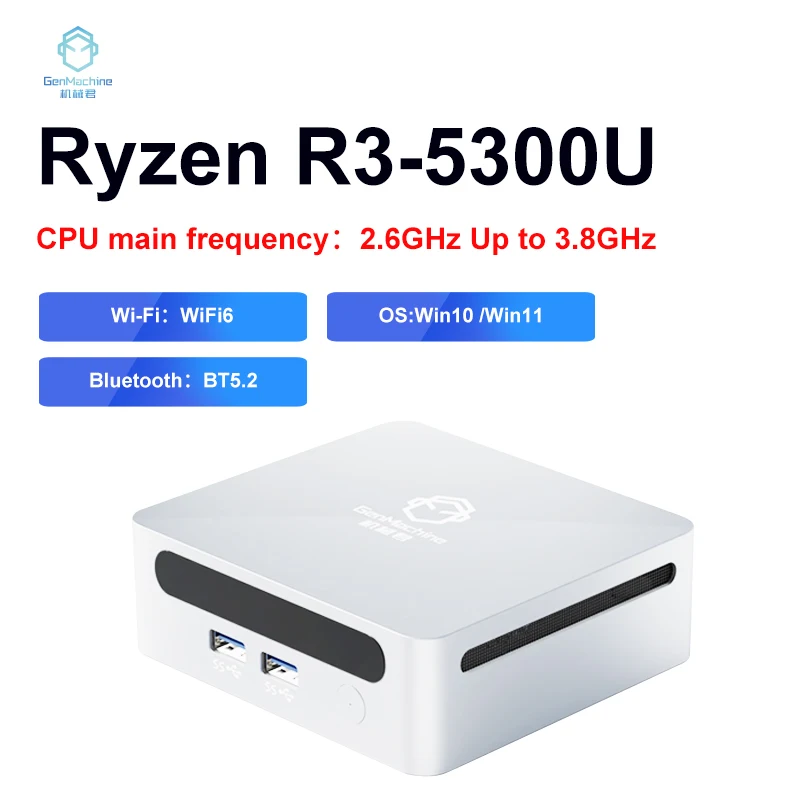 Mini PC GenMachine Ren5000, Ryzen 5 5300U, Win11, brak RAM, brak SSD.