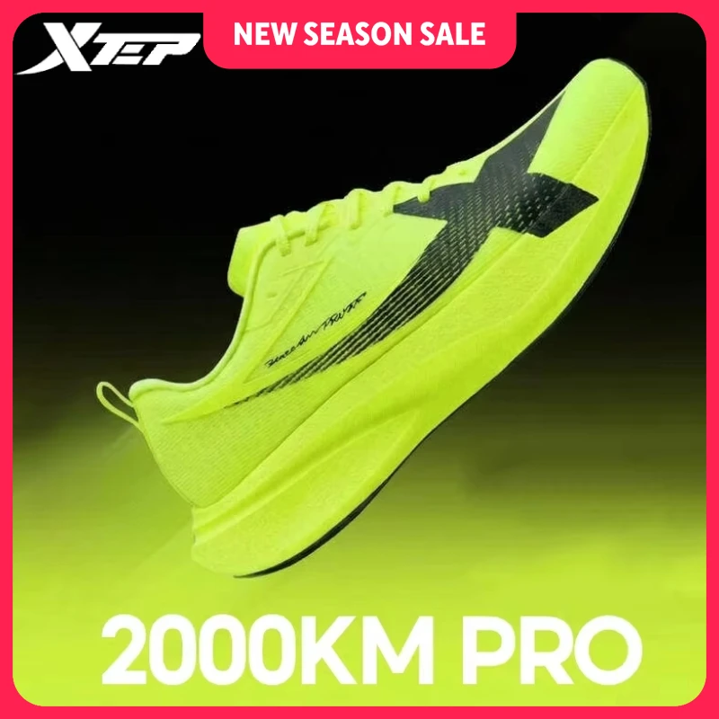 Buty do biegania XTEP 2000km PRO Aliexpress