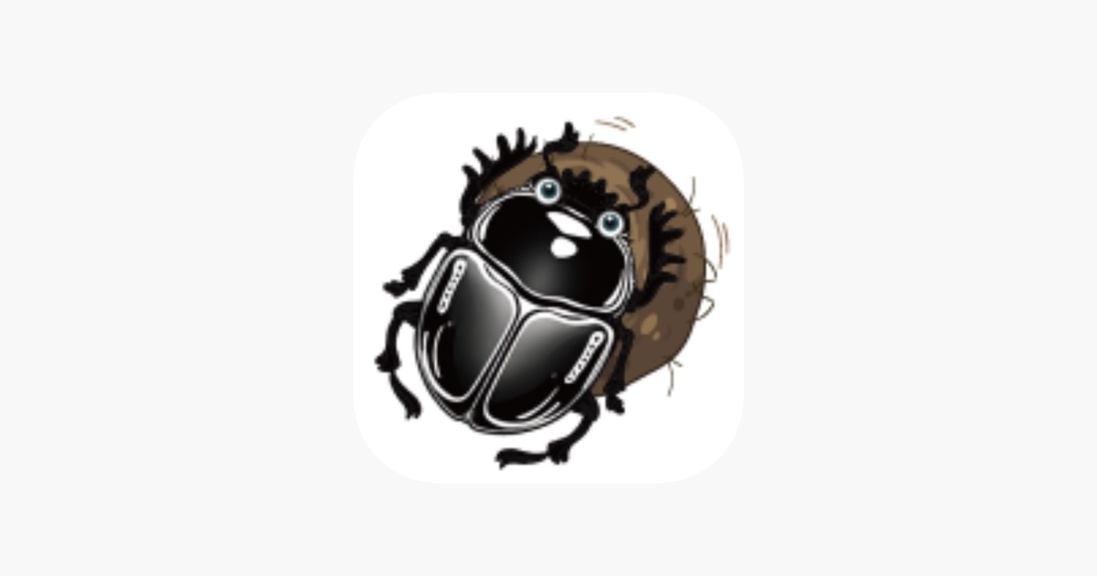 DARMOWA GRA Dung Roller - iTUNES/APP Store