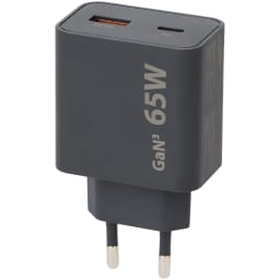 Ładowarka ścienna z 2 portami Sitecom GaN3  65 W | różne kolory