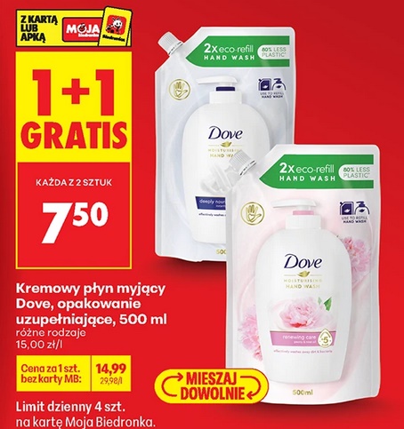 Kremowy płyn myjący DOVE, op.uzupełniające 500 ML (1+1 GRATiS)