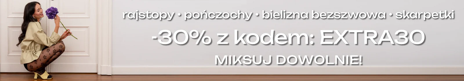 30% rabatu na zakupy w Gatta, MWZ 99 PLN