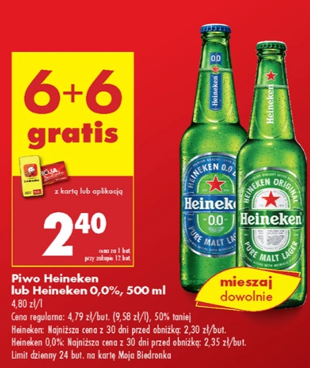 Piwo Heineken 500ml 6+6 gratis