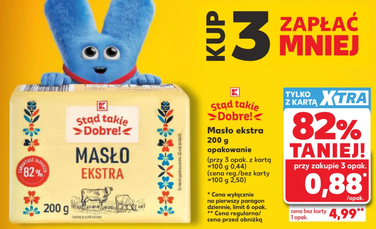 Masło extra K Stąd Takie "DOBRE!", 200g (przy zakupie 3 szt.)