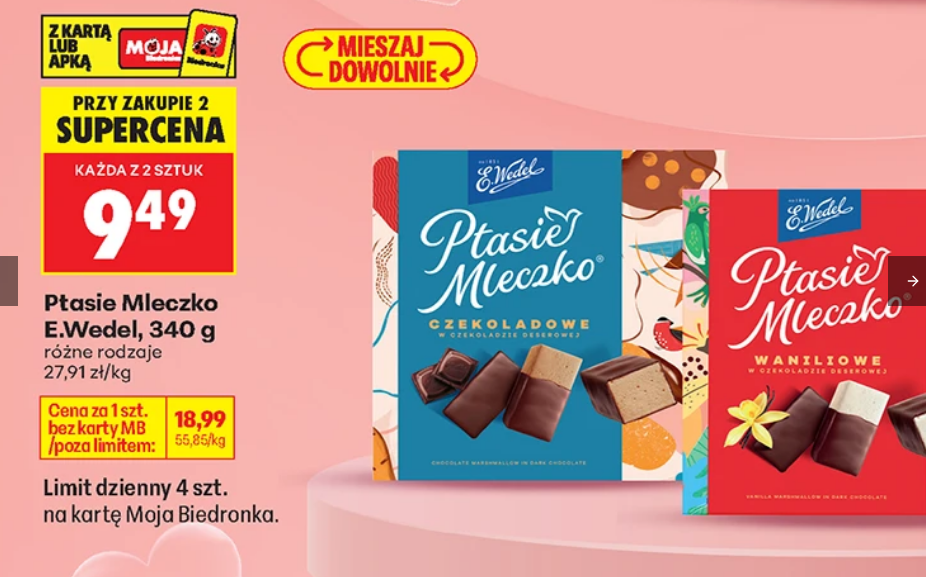 Ptasie mleczko E. Wedel, różne rodzaje, 340g (przy zakupie 2 op.)