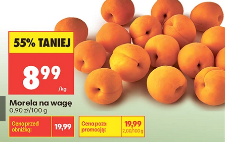 Morela na wagę, 1 kg