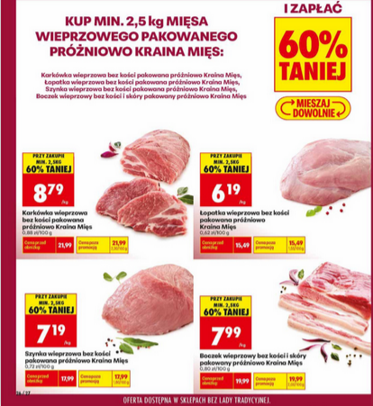 KUP 2.5kg mięsa wieprzowego Kraina Mięs i zapłać 60% mniej