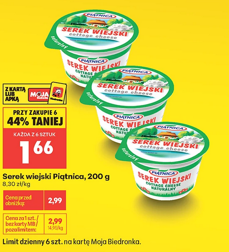 Serek wiejski Piątnica, 200g (przy zakupie 6 op.)