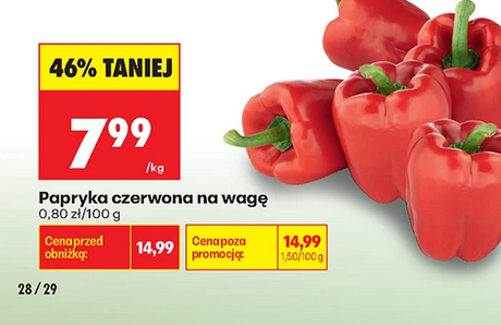 Papryka czerwona na wagę, 1 KG