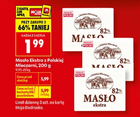 Masło EXTRA z Polskiej Mleczarni, 200g (przy zakupie 3 op.)