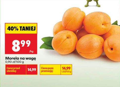 Morela na wagę, 1 KG