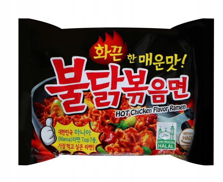 20 x Zupka HOT CHICKEN RAMEN KURCZAK 140G SamYang Buldak Instant 30/06/2026