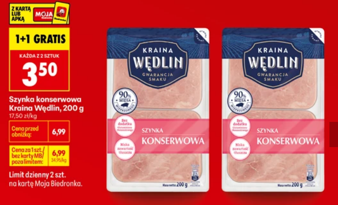 Szynka konserwowa Krain Wędlin, 200g (1+1 GRATIS)