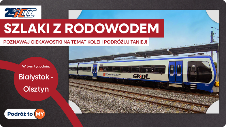 Tańsze połączenia PKP INTERCITY do Białegostoku i Olsztyna