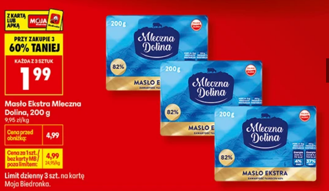 Masło Ekstra Mleczna Dolina, 200g (przy zakupie 3 szt.)