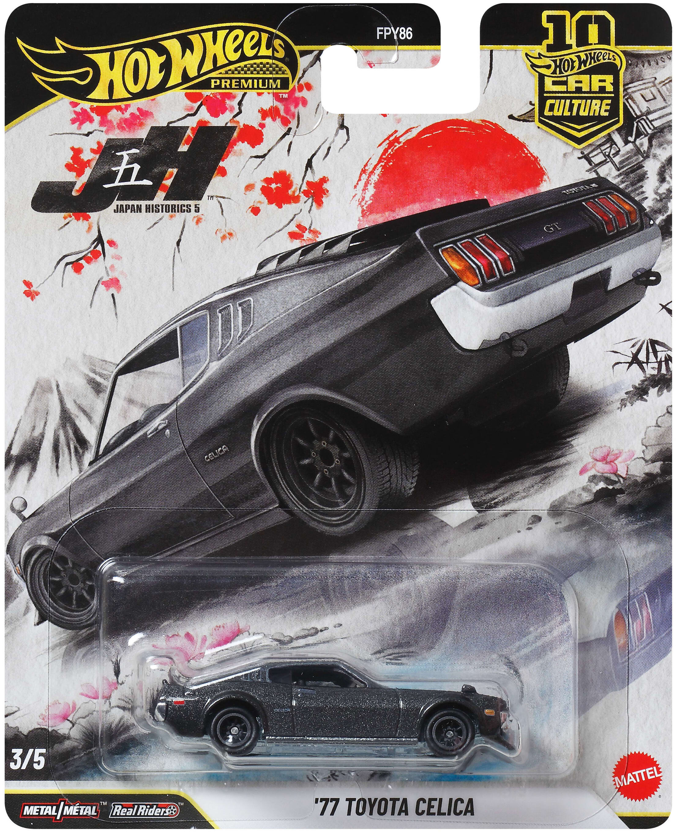 Samochód Hot Wheels Premium Kultowe Auta 1977 Toyota Celica JKD98