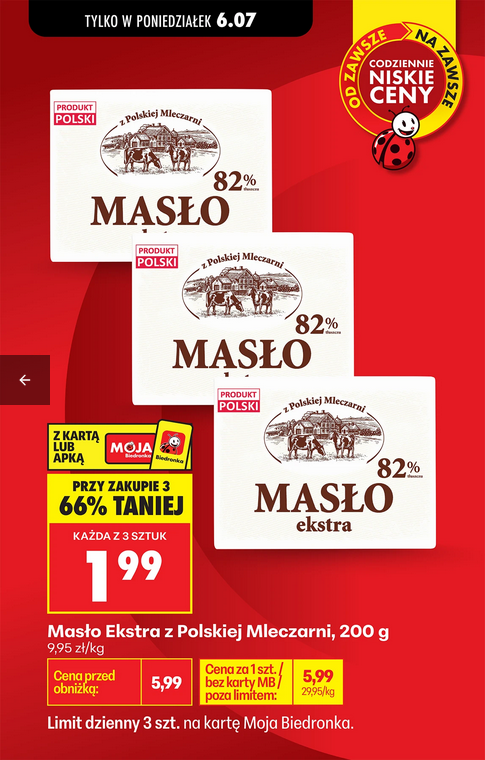 Masło Ekstra z Polskiej Mleczarni, 200g (przy zakupie 3 sztuk)
