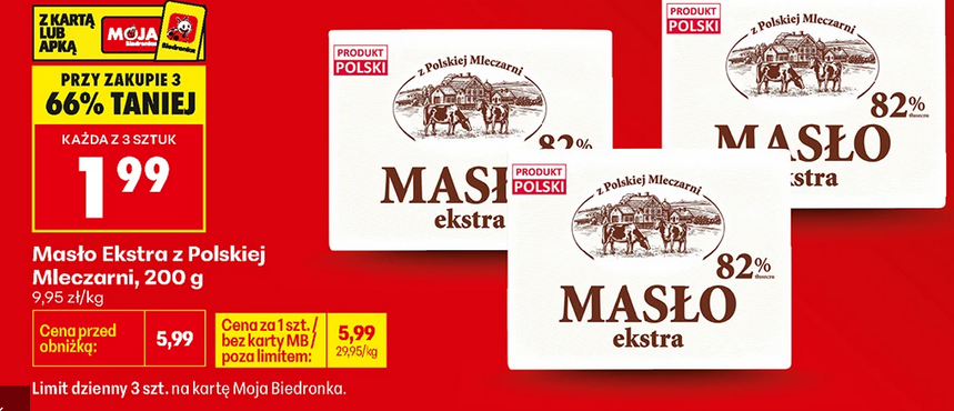 Masło Ekstra z Polskiej Mleczarni, 200g  (przy zakupie 3 op.)