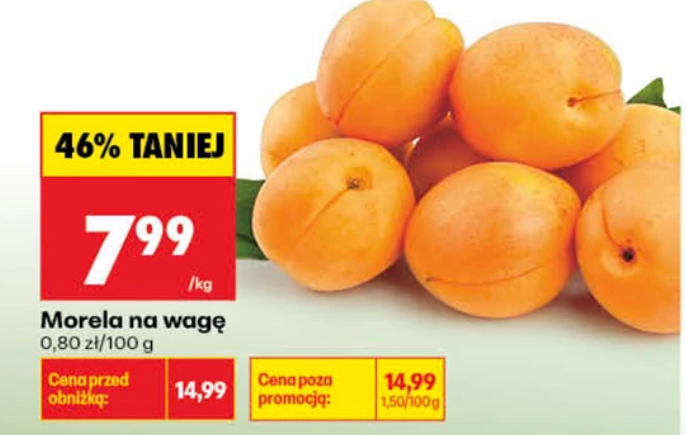 Morela na wagę, 1 KG