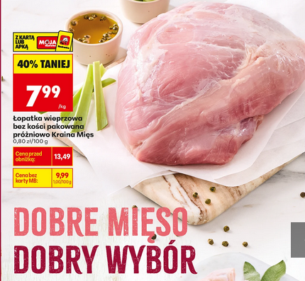 Łopatka wieprzowa bez kości pakowana próżniowo Kraina Mięs, 1 KG
