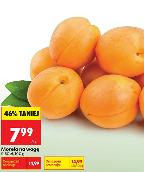Morela na wagę, 1 KG