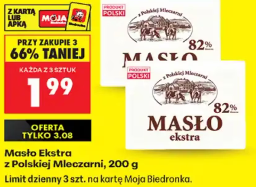 Masło Ekstra z Polskiej Mleczarni, 200g (przy zakupie 3 opakowań)