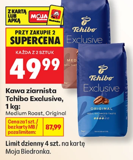 Kawa ziarnista Tchibo Excusive, 1 KG (przy zakupie 2 opakowań)