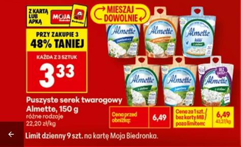 Puszyste serek twarogowy Almette, 150g (przy zakupie 3 sztuk)