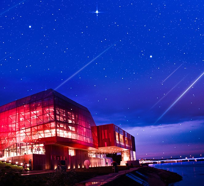 DARMOWY WSTĘP na "Noc spadających gwiazd" (12.08.) - Cetrum Nauki Kopernik