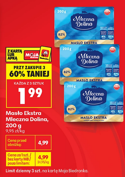 Masło Ekstra Mleczna Dolina, 200g (przy zakupie 3 sztuk)