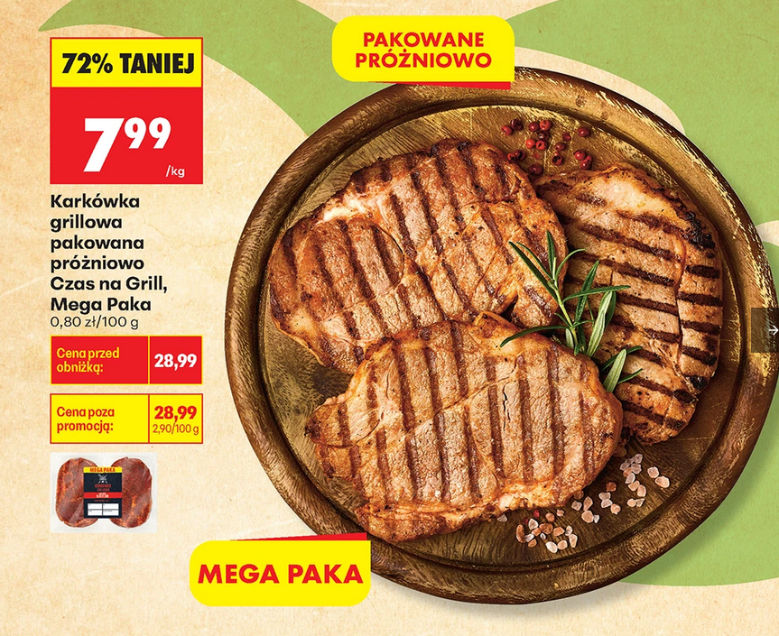 Karkówka grillowa pakowana próżniowo Czas Na Grill, MEGA PAKA, 1 KG