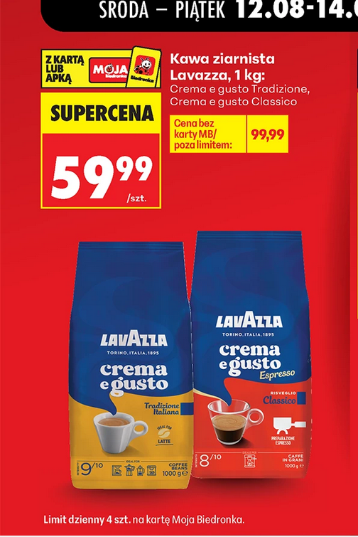 Kawa ziarnista Lavazza, 1 kg (2 rodzaje do wuboru)