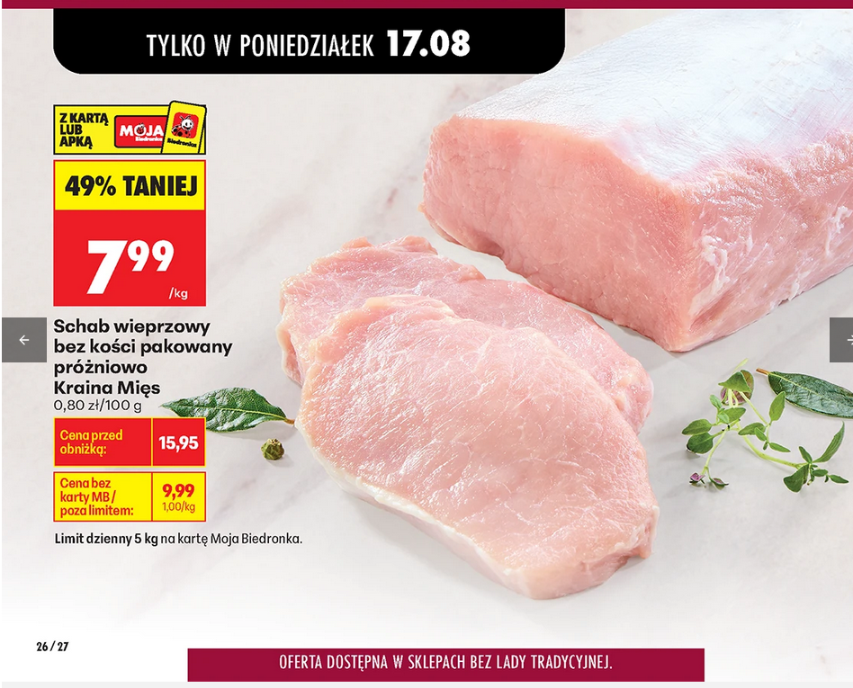 Schab wieprzowy bez kości pakowany próżniowo Kraina Mięs, 1 KG - Biedronka