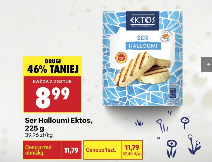 Ser Halloumi Ektos, 225g (przy zakupie 2 szt.) - Biedronka