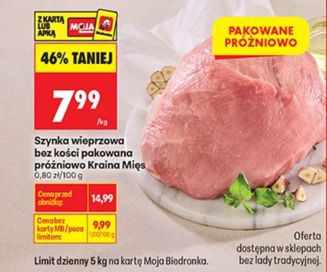 Szynka wieprzowa B/K pakowana próżniowo Kraina Mięs 1 kg - Biedronka