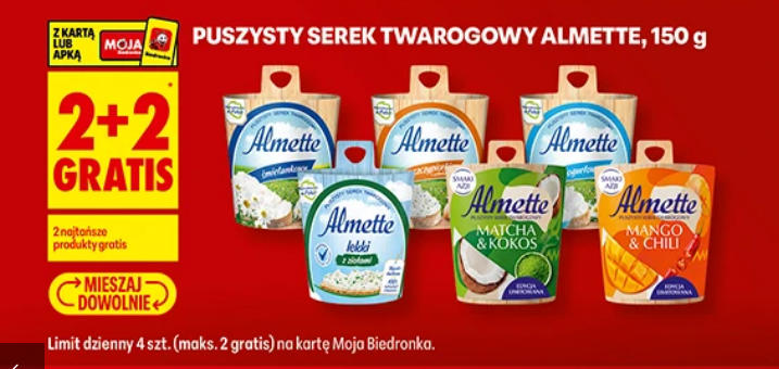 Puszysty serek twarogowy ALMETTE 150g (2+2 GRATIS)