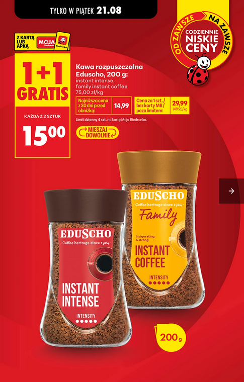 Kawa rozpuszczalna Eduscho 200g 2 rodzaje (1+1 GRATIS) - Biedronka
