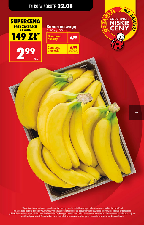 Banany na wagę 1 KG (przy zakupach za min. 149 PLN) - Biedronka